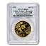 1992 China 1 oz Gold Panda Small Date MS-69 PCGS