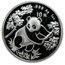 1992 China 1 oz Silver Panda Small Date BU (Capsule only)