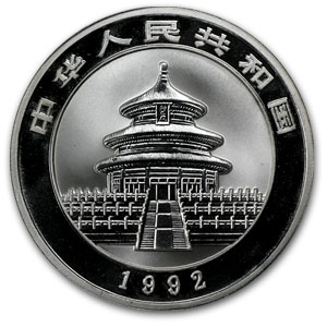 Panda様 2021 30 Gram Chinese Silver Panda Coin (Gilded) l JM Bullion™