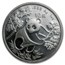 1992 China 1 oz Silver Panda Small Date BU (Sealed)
