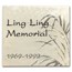 1992 China 12 oz Proof Silver Panda (Ling-Ling Memorial)