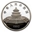 1992 China 12 oz Proof Silver Panda (Ling-Ling Memorial)