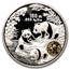 1992 China 12 oz Proof Silver Panda (Ling-Ling Memorial)