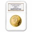 1992 Gibraltar 1 oz Gold Royal Cocker Spaniel MS-67 NGC