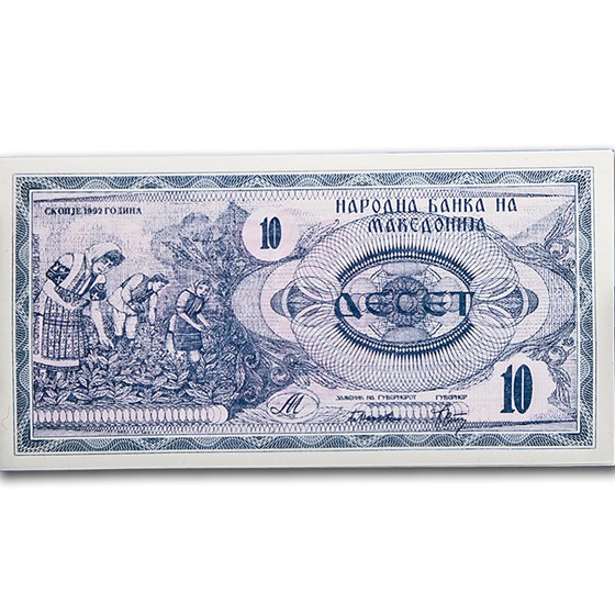 Buy 1992 Macedonia 10-1000 Denari Banknote Set Unc | APMEX