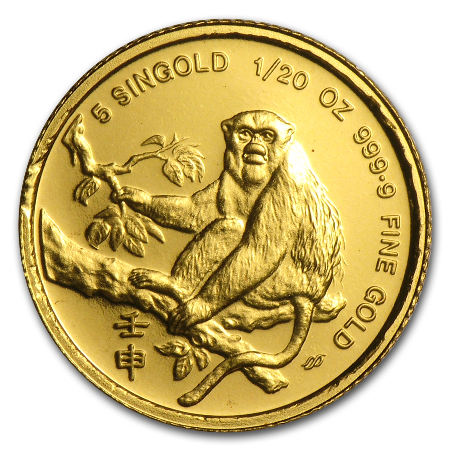 Buy 1992 Singapore 1/20 oz Proof Gold 5 Singold Monkey | APMEX