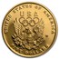 1992-W Gold $5 Commem Olympic Proof (w/Box & COA)