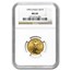 1993 1/4 oz American Gold Eagle MS-69 NGC