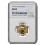 1993 1/4 oz American Gold Eagle MS-70 NGC