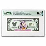 1993 $5 (DA) Closed-Eyed Goofy CU-67 EPQ PMG (DIS#31)