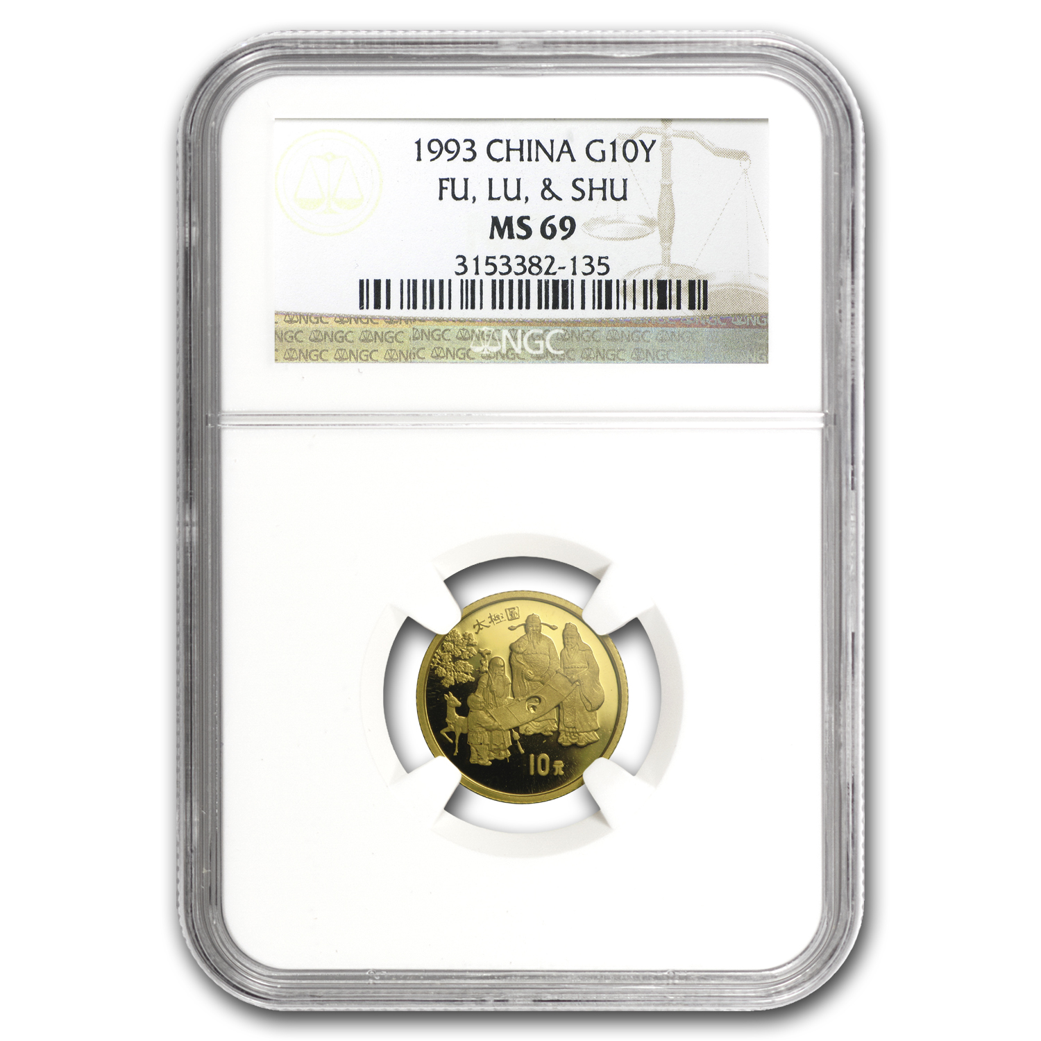 Buy 1993 China 1/10 oz Gold 10 Yuan Fu, Lu, & Shu MS-69 NGC | APMEX