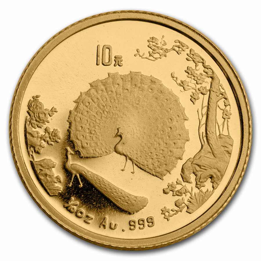 中国大紀行 THE GREAT CHINA〈10枚組〉 Buy 1993 China 1/10 oz Gold 10 Yuan Two Peacocks BU | APMEX