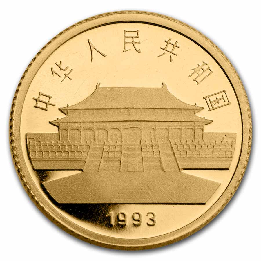 keiko&93 　泡三合　10 Buy 1993 China 1/10 oz Gold 10 Yuan Two Peacocks BU | APMEX