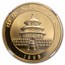 1993 China 1/2 oz Gold Panda PF-69 NGC