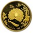 1993 China 1/4 oz Gold 25 Yuan Peacock