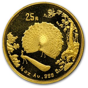 1993 China 1/4 oz Gold 25 Yuan Peacock 1993 China 1/4 oz Gold 25 Yuan Peacock