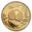 1993 China 1/4 oz Gold 25 Yuan Two Peacocks MS-69 NGC