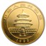 1993 China 1 oz Gold Panda Small Date BU (Sealed)