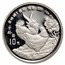 1993 China 1 oz Silver Year of the Rooster (Capsule Only)