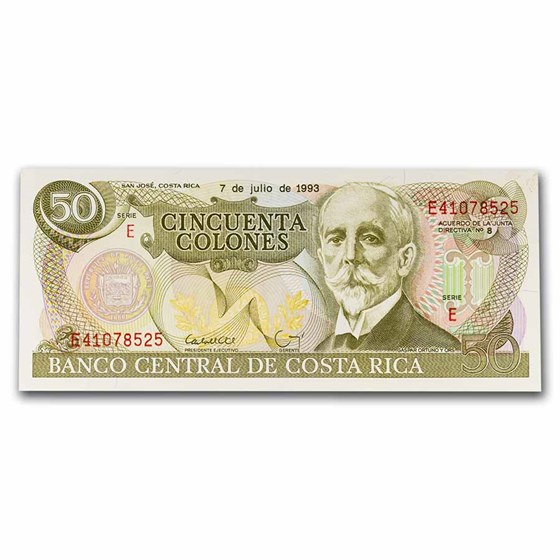 1993 Costa Rica 50 Colones CU 1993 Costa Rica 50 Colones CU