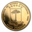1993 Equatorial Guinea Gold 30000 Francos Elephant BU