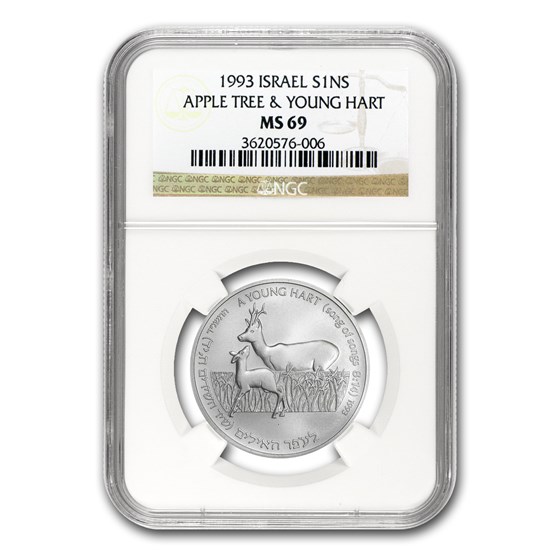1993 Israel Silver 1 NIS Young Hart & Apple Tree MS-69 NGC 1993 Israel Silver 1 NIS Young Hart & Apple Tree MS-69 NGC
