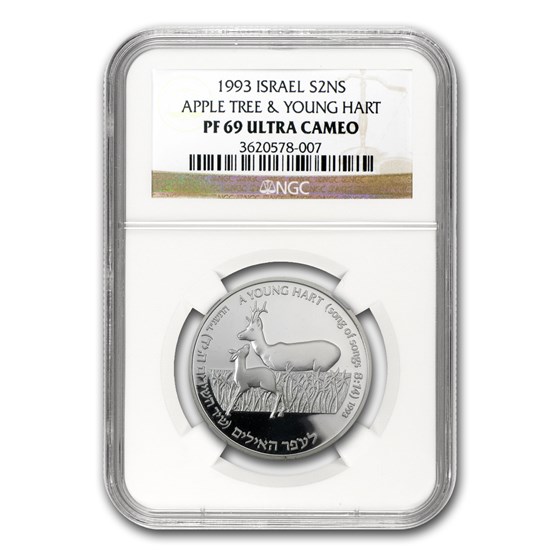 1993 Israel Silver 2 NIS Young Hart & Apple Tree PF-69 NGC 1993 Israel Silver 2 NIS Young Hart & Apple Tree PF-69 NGC