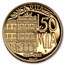 1993 Italy Proof Gold 50,000 Lire Bank of Italy