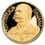 1993 Italy Proof Gold 50,000 Lire Bank of Italy