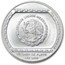 1993 Mexico 1/4 oz Silver 1 Peso BasRelief El Tajin BU