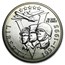 1993-P World War II 1/2 Dollar Clad Commem BU (Capsule only)