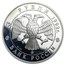 1993 Russia 1 oz Silver 3 Roubles Chaliapin Proof