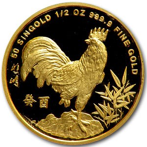 1993 Singapore 1/2 oz Proof Gold 50 Singold Rooster 1993 Singapore 1/2 oz Proof Gold 50 Singold Rooster