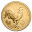 1993 Singapore 1 oz Gold 100 Singold Rooster MS-69 NGC