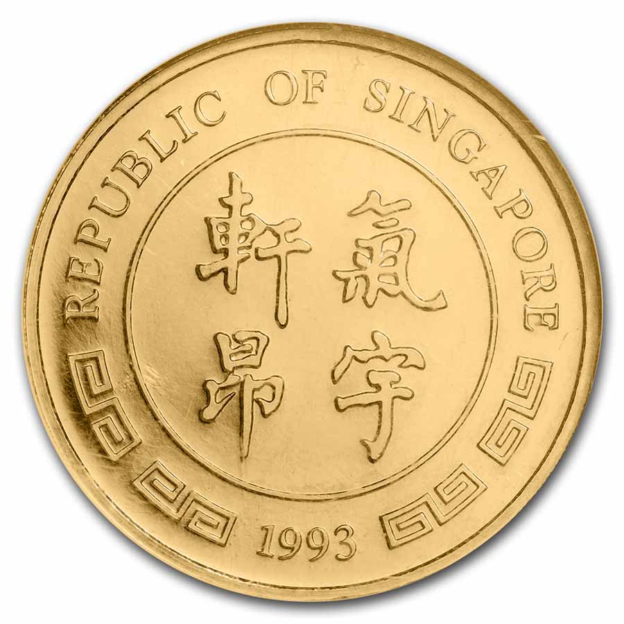 Buy 1993 Singapore 1 oz Gold 100 SinGold Rooster MS-69 NGC | APMEX