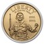 1993-W Gold $5 Commem World War II BU (Capsule Only)