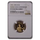 1993-W Gold $5 Commem World War II PF-70 NGC