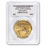 1994 1 oz American Gold Eagle MS-69 PCGS (Reagan)