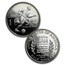 1994 2-Coin World Cup Proof Set (Special Jewel Case)