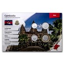 1994 Cambodia 50-500 Riels Coin Set Unc (Landscape Packaging)