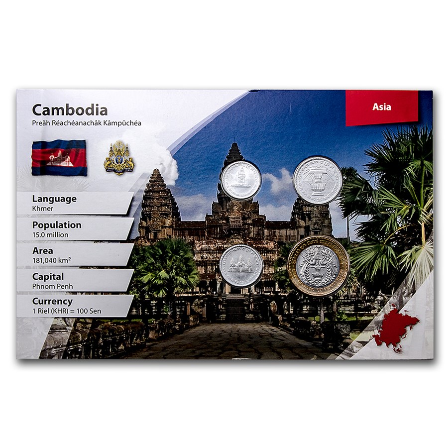 1994 Cambodia 50-500 Riels Coin Set Unc (Landscape Packaging)