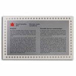 1994 Canada 7-Coin Double Dollar Proof Set