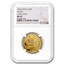 1994 China 1/2 oz Gold Panda Large Date MS-69 NGC
