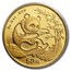 1994 China 1/2 oz Gold Panda Large Date MS-69 PCGS