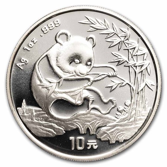 1994 China 1 oz Silver Panda Large Date BU (Capsule only) 1994 China 1 oz Silver Panda Large Date BU (Capsule only)