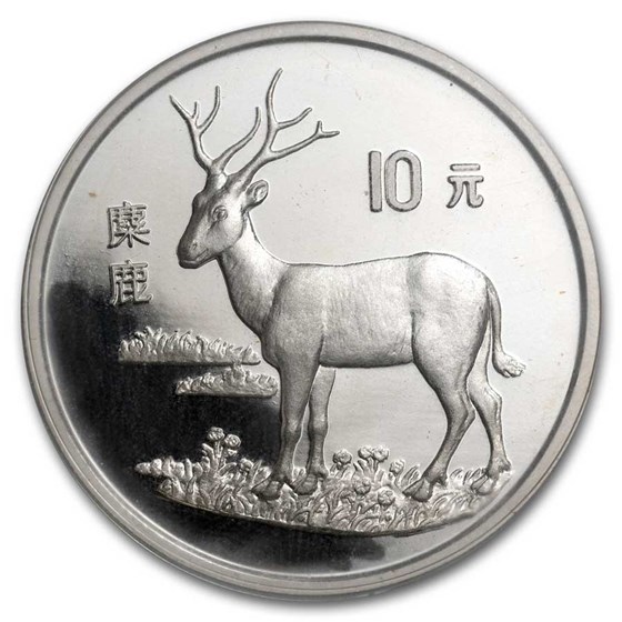 1994 China 10 Yuan Silver Père David Deer (Sealed) 1994 China 10 Yuan Silver Père David Deer (Sealed)