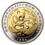 1994 China 5-Coin Gold Panda Proof Set (with COA)