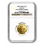 1994 China Proof 1/4 oz Gold 25 Yuan Unicorn PF-69 NGC