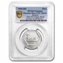1994 Mexico 1/4 oz Silver 1 Peso Chaac-Mool PCGS (Planchet Flaw)