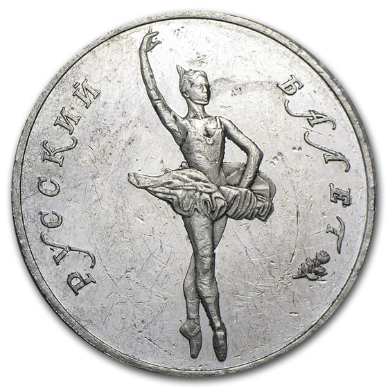 1994 Russia 1 oz Palladium Ballerina BU 1994 Russia 1 oz Palladium Ballerina BU